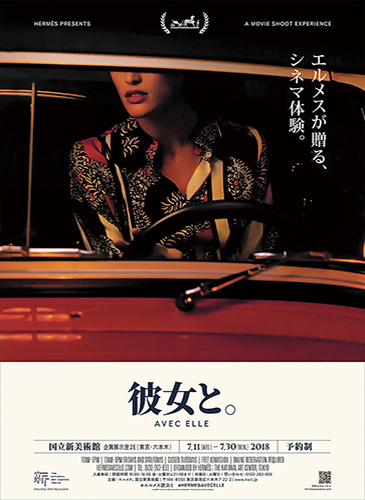 作品画像