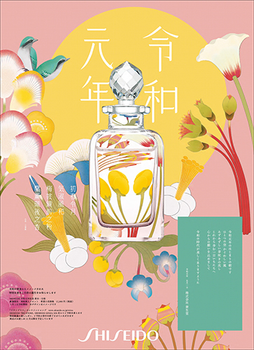 作品画像
