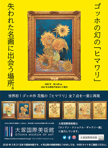 作品画像