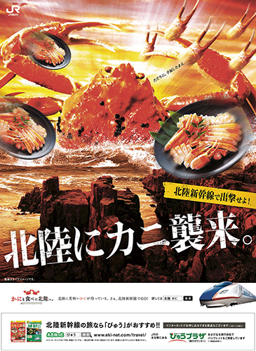 作品画像