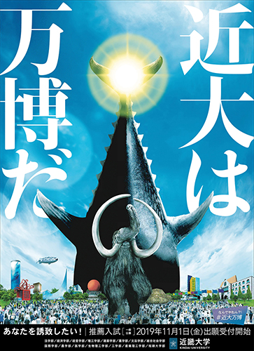 作品画像
