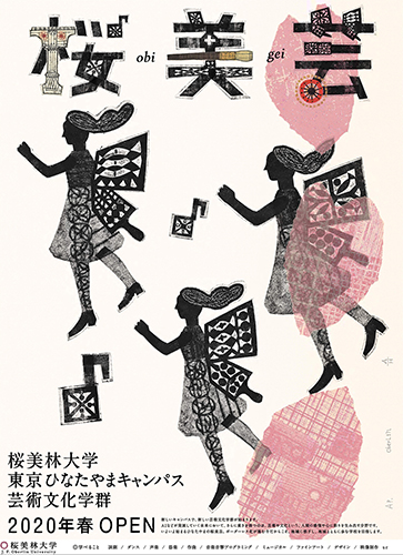 作品画像