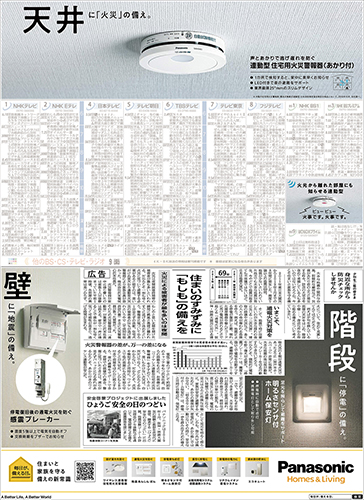 作品画像