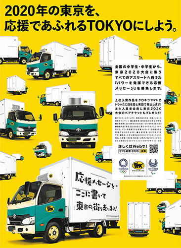 作品画像
