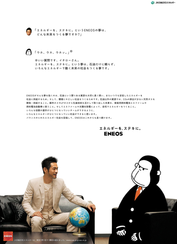作品画像