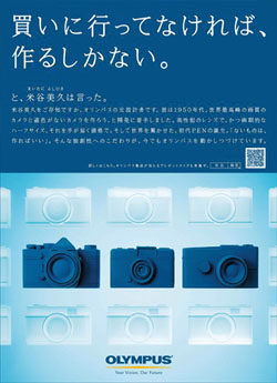 作品画像