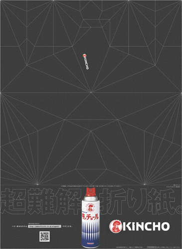 作品画像