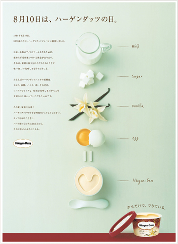 作品画像