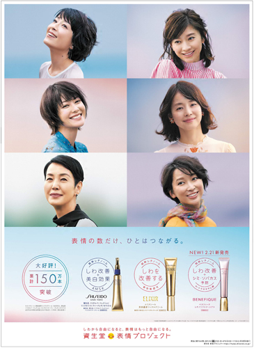 作品画像
