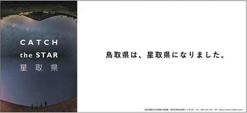 作品画像