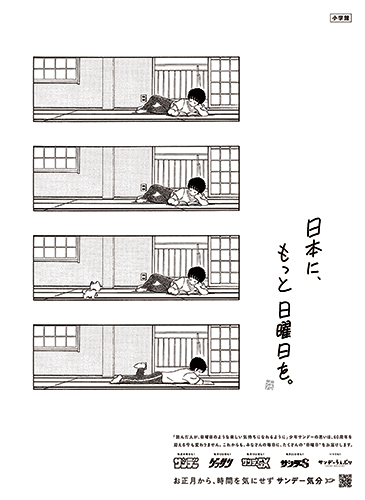 作品画像