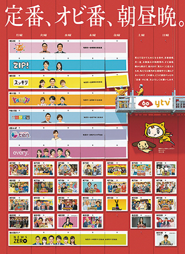 作品画像