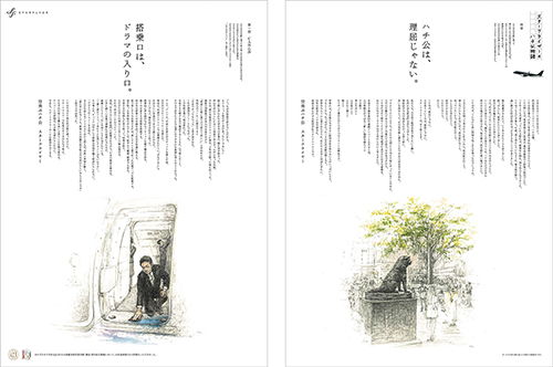 作品画像