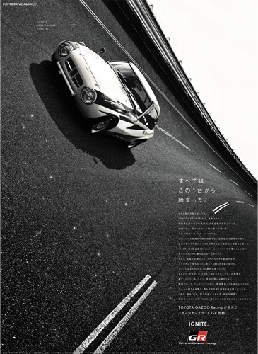 作品画像