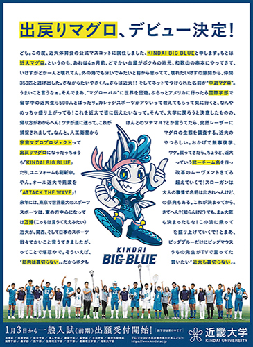 作品画像