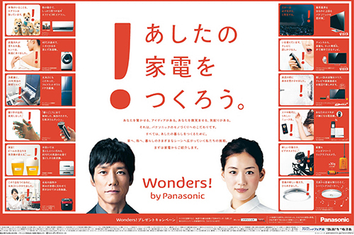 作品画像