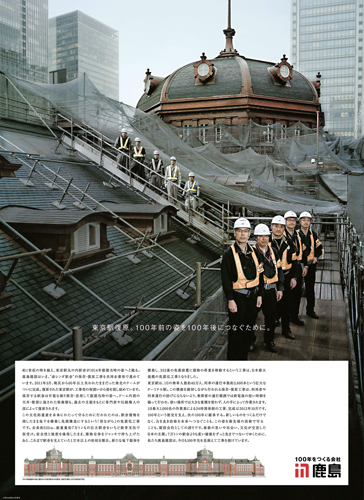作品画像