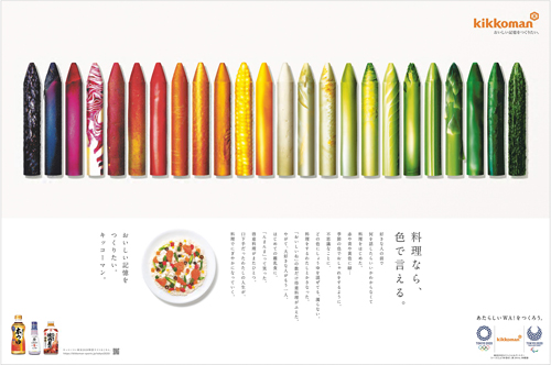 作品画像