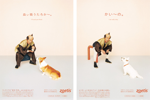 作品画像