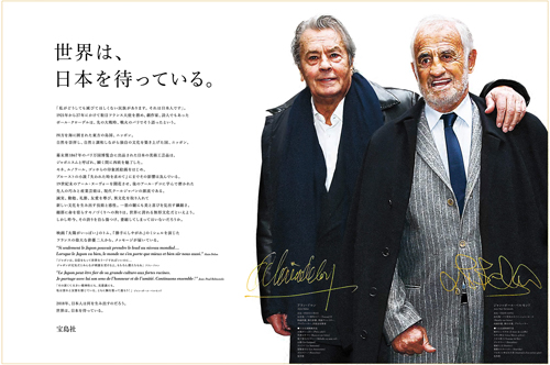 作品画像