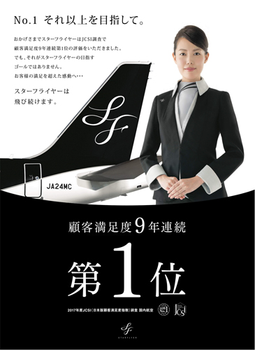 作品画像