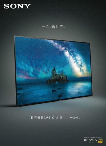 作品画像