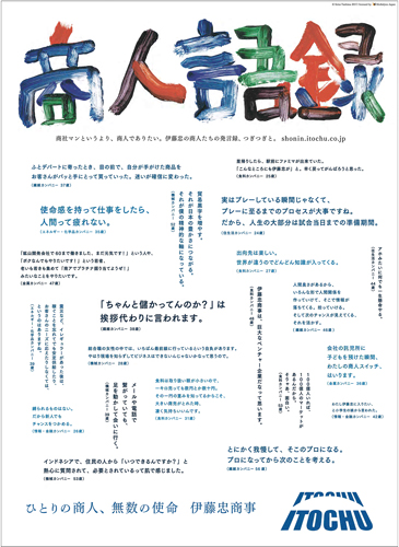 作品画像