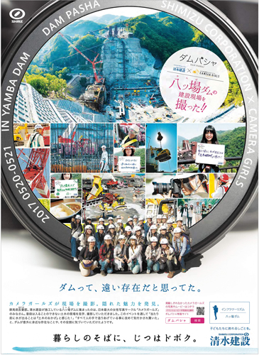 作品画像
