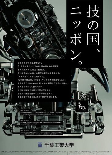 作品画像