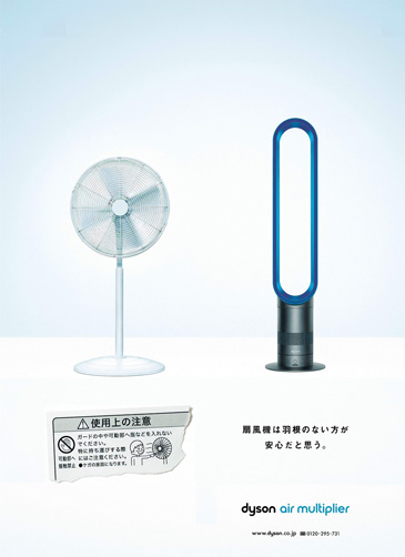 作品画像
