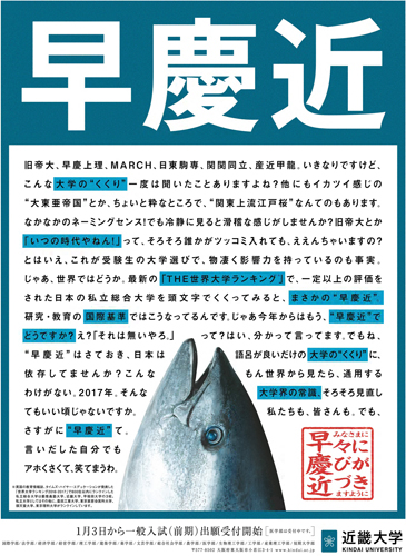 作品画像
