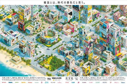 作品画像