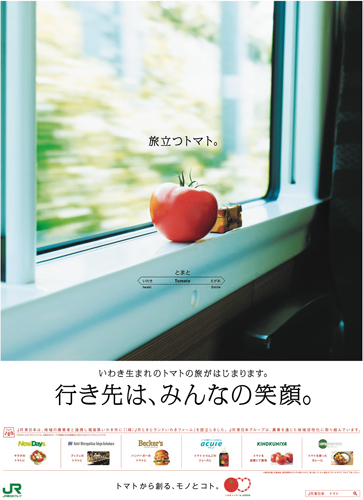 作品画像