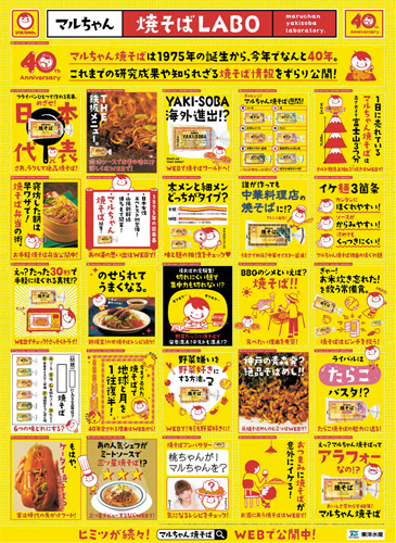 作品画像