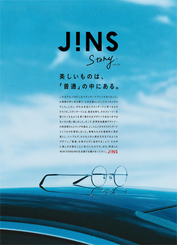 作品画像