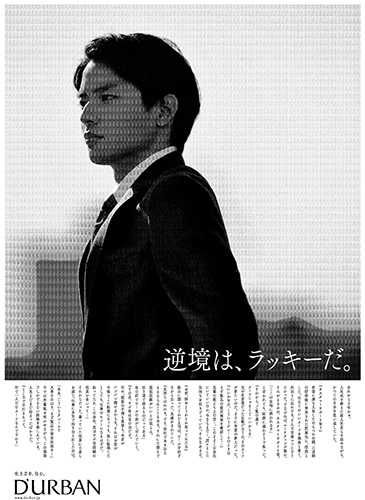 作品画像