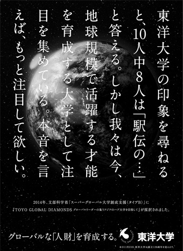 作品画像