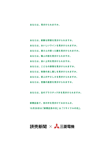 作品画像