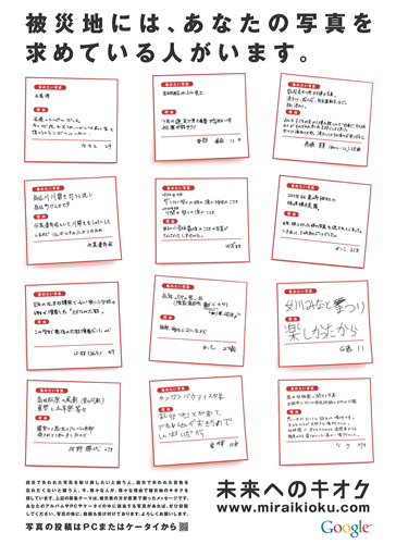 作品画像