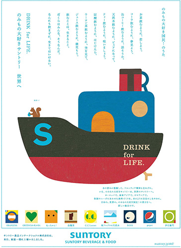 作品画像
