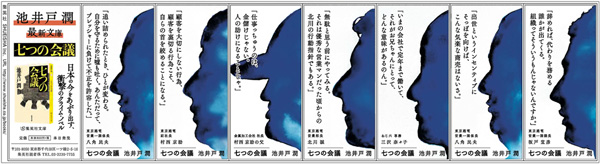 作品画像