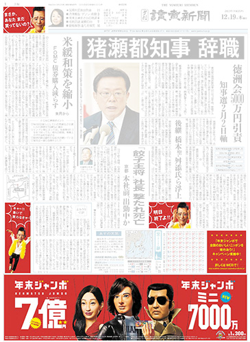 作品画像