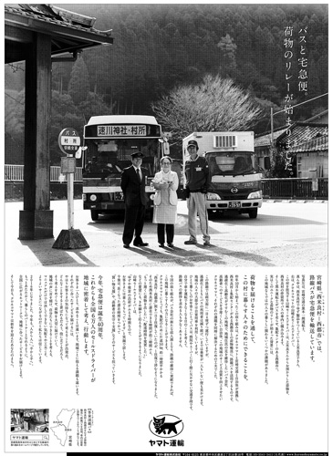 作品画像