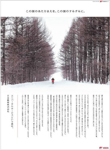 作品画像