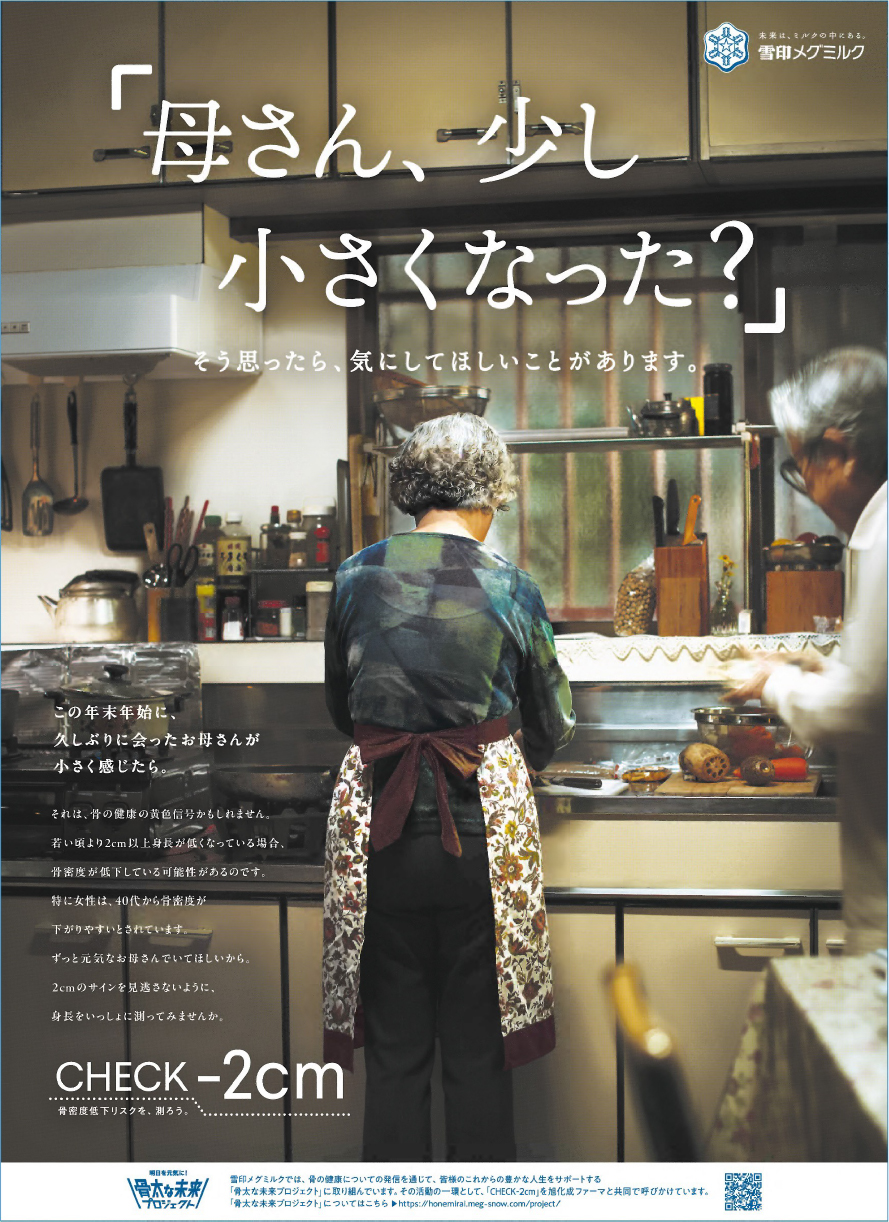 作品画像