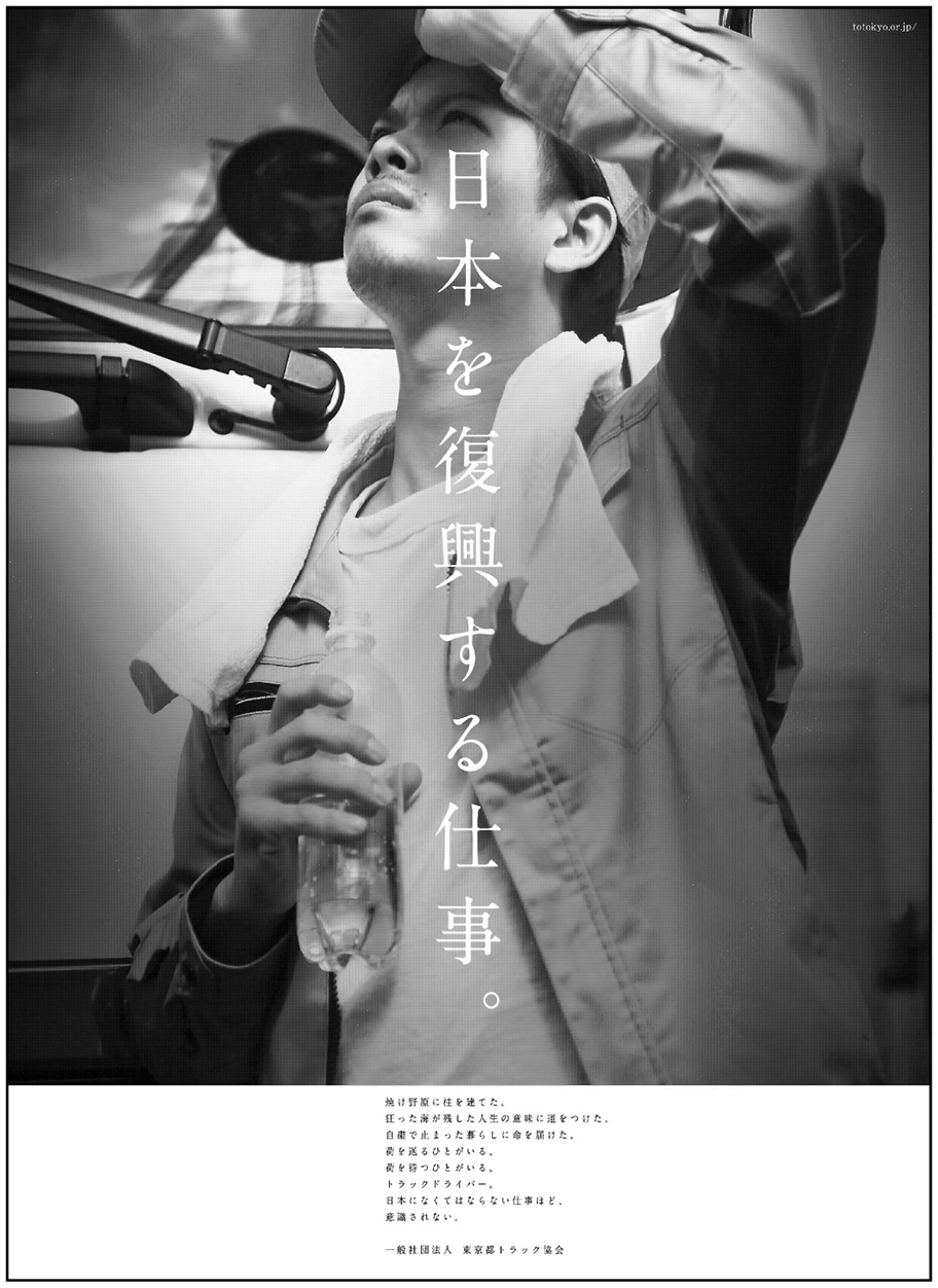 作品画像