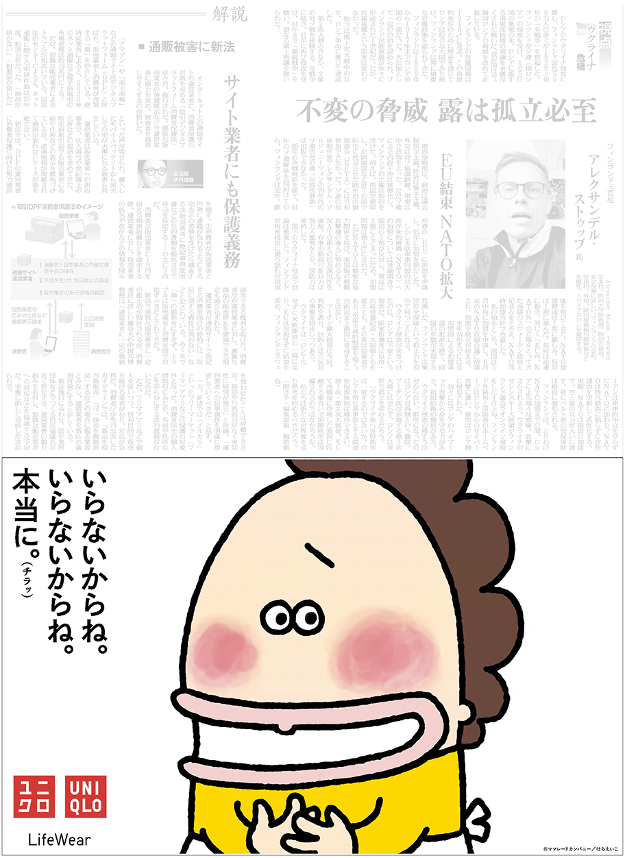 作品画像