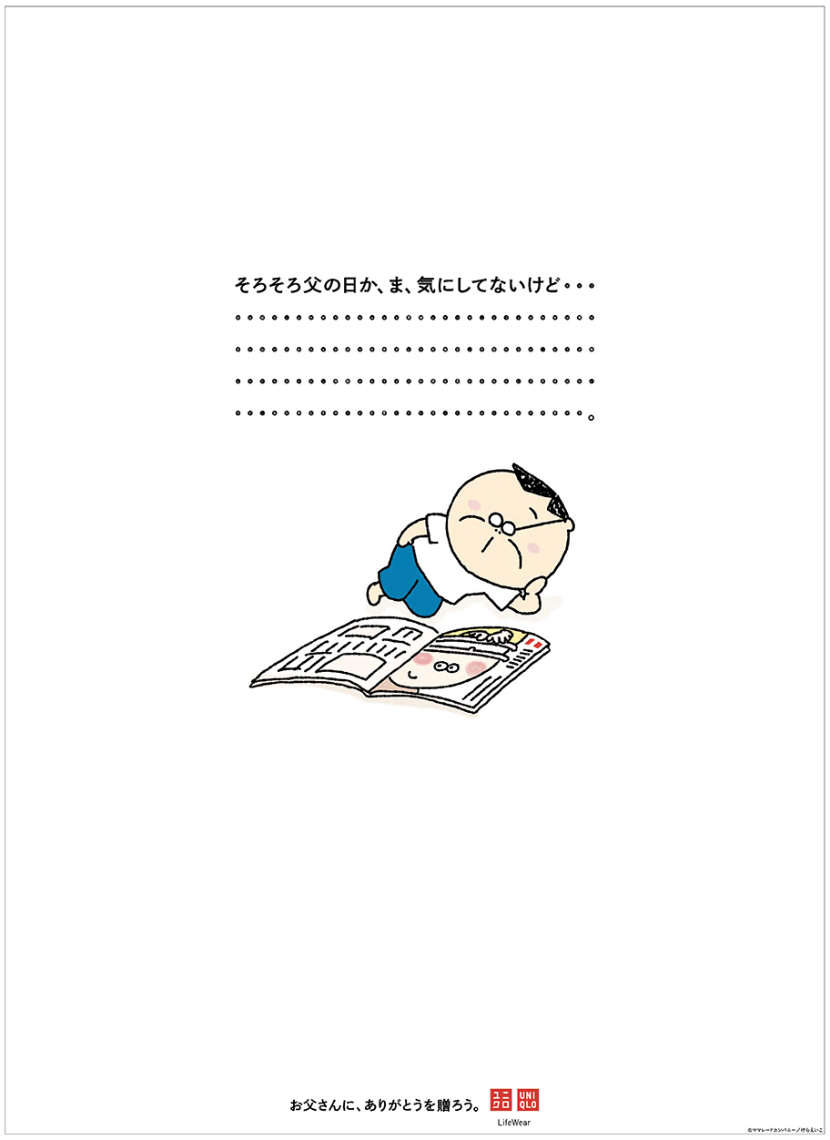 作品画像