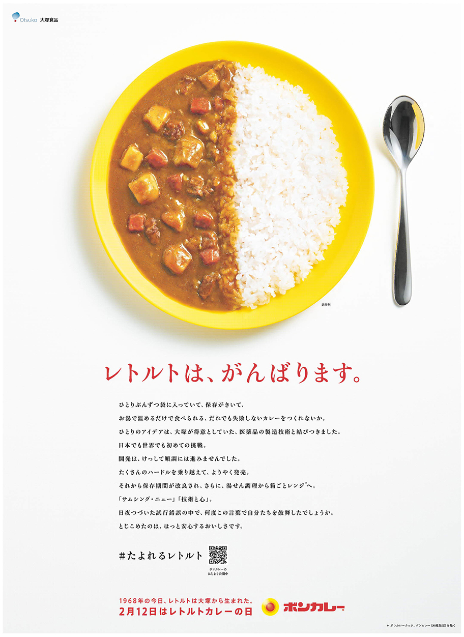 作品画像