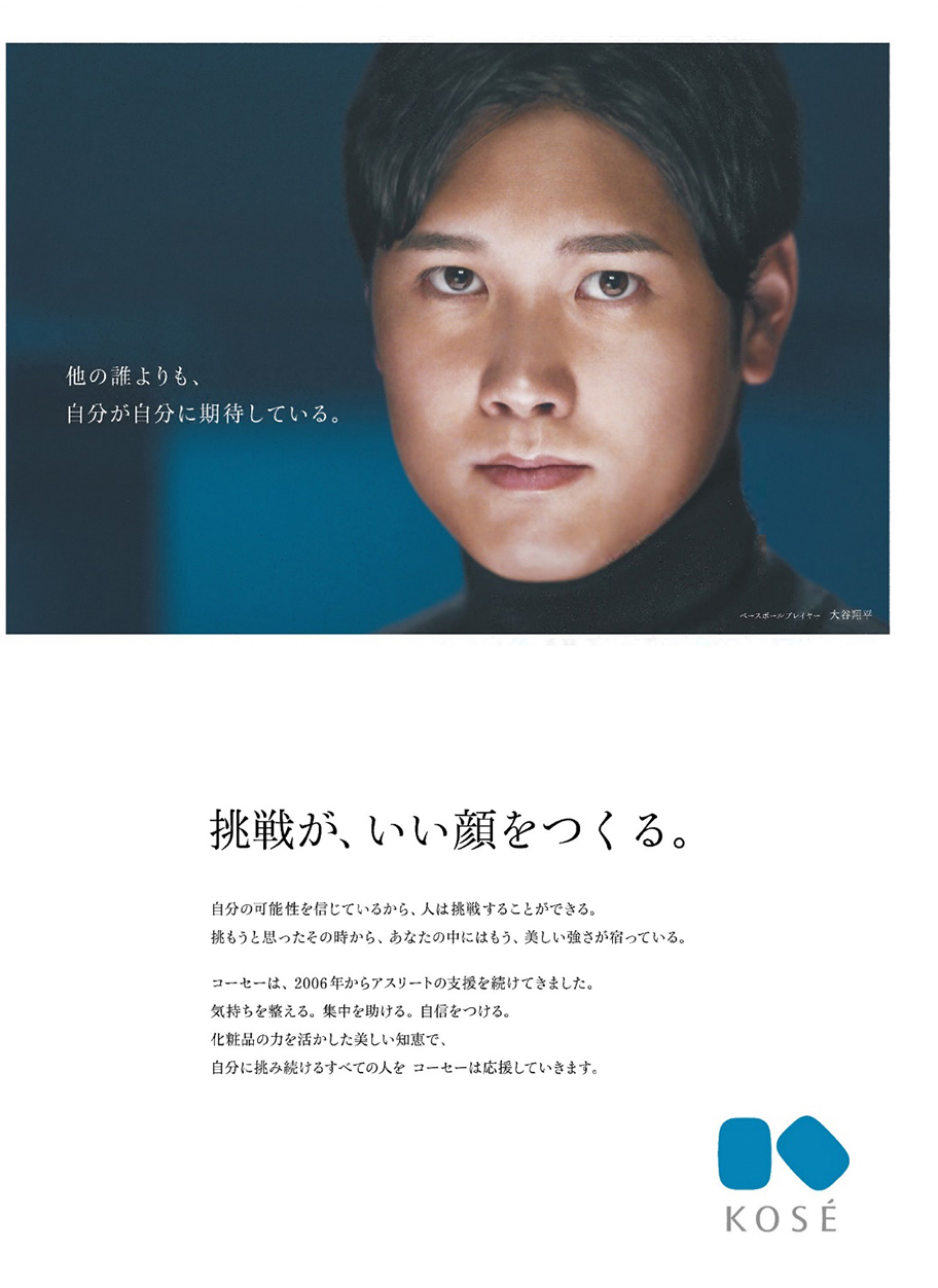 作品画像